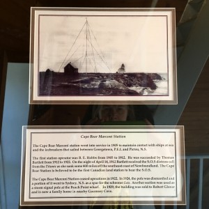 Cape Bear Lighthouse PEI