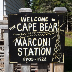 Cape Bear Lighthouse PEI