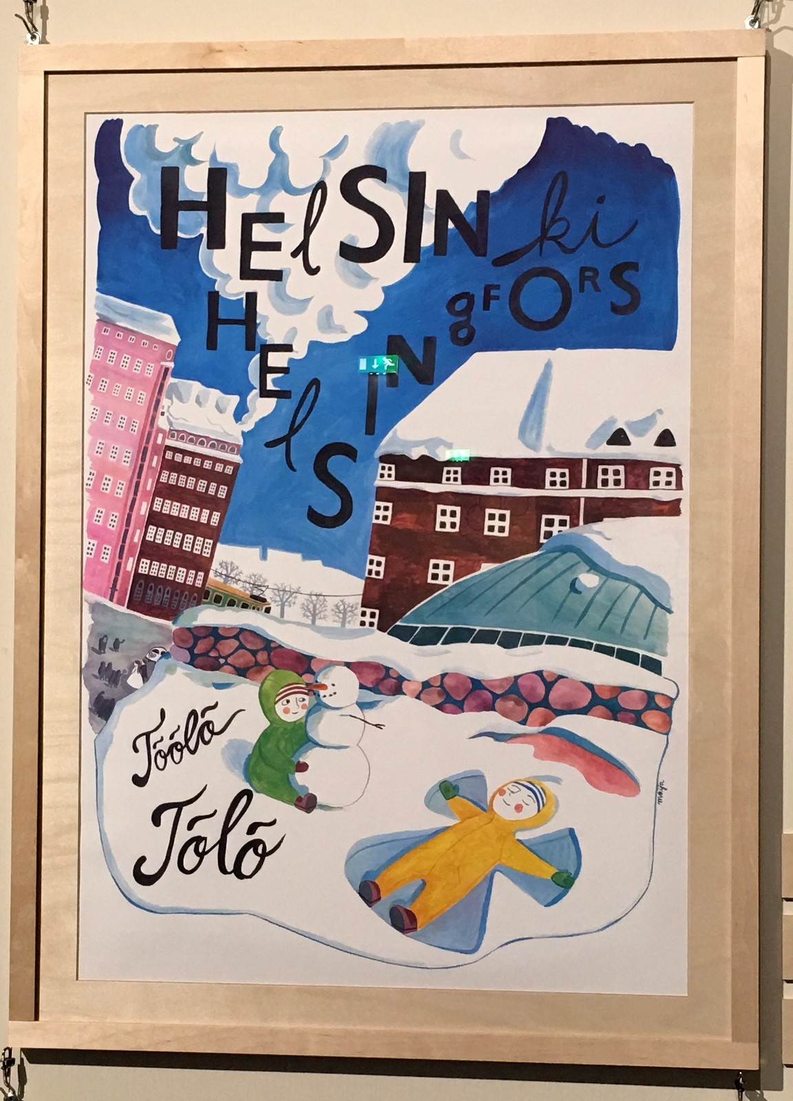 Nykyaikainen Helsinki matkailujuliste