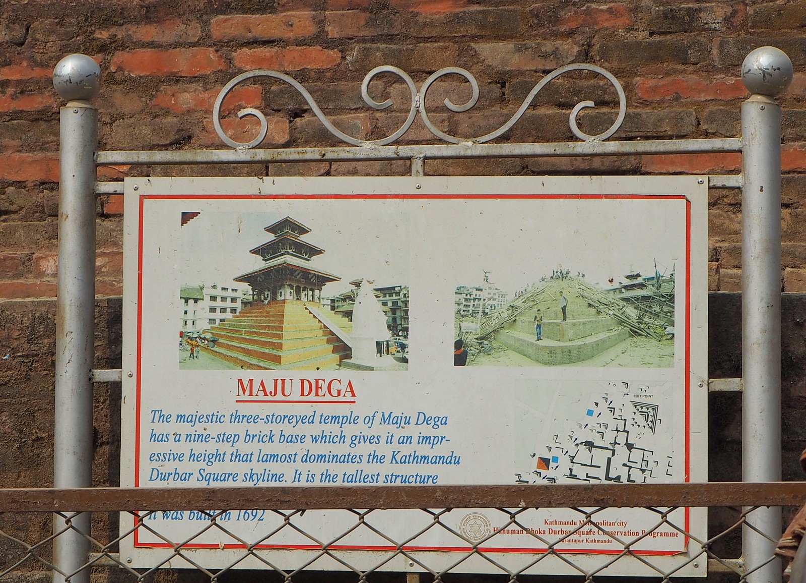 Kathmandu Durbar-aukio