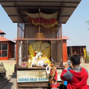 Swayambhunathin Stupa