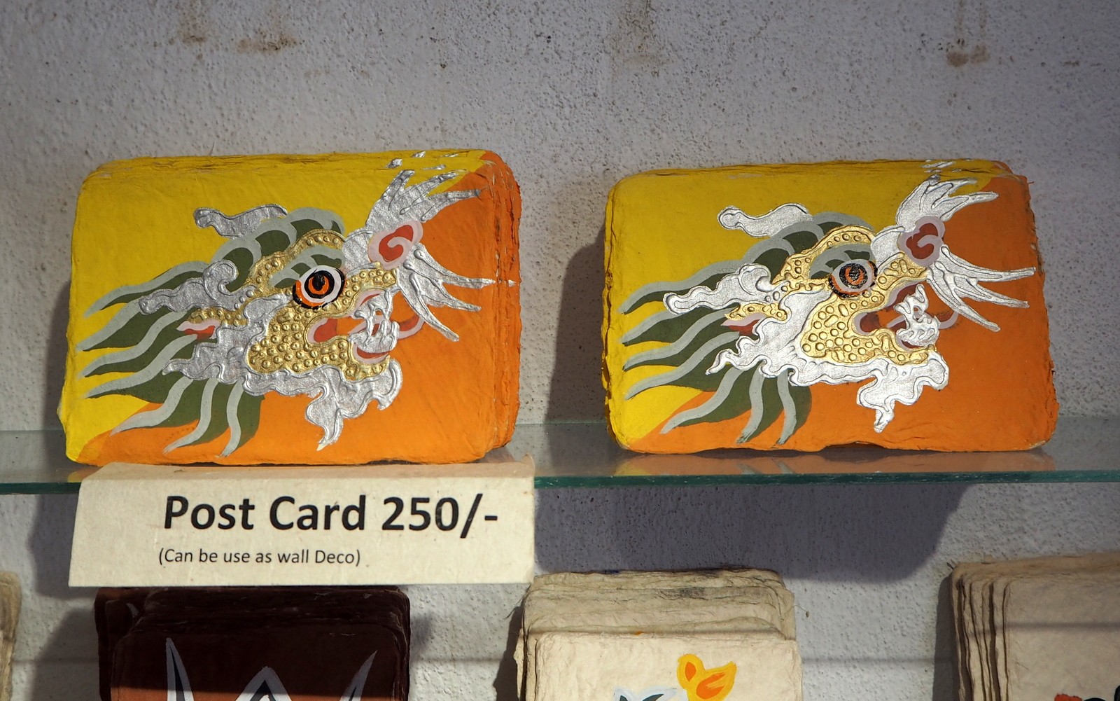 Thimphu paperitehdas