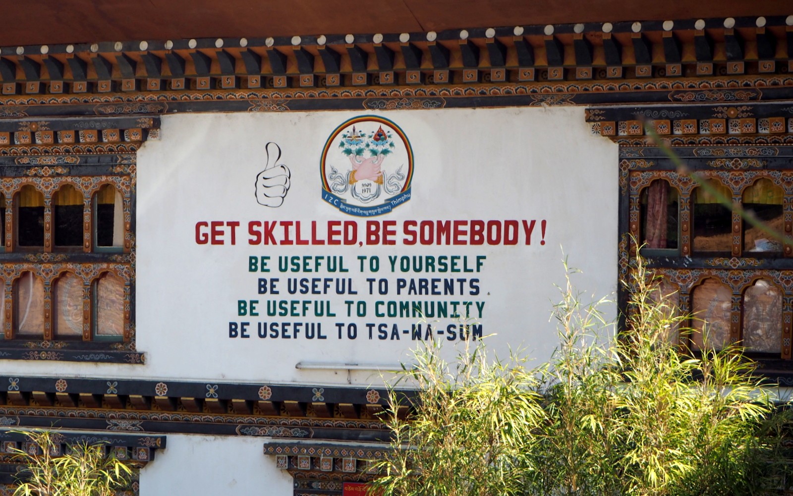 Thimphu tekstiilikoulu