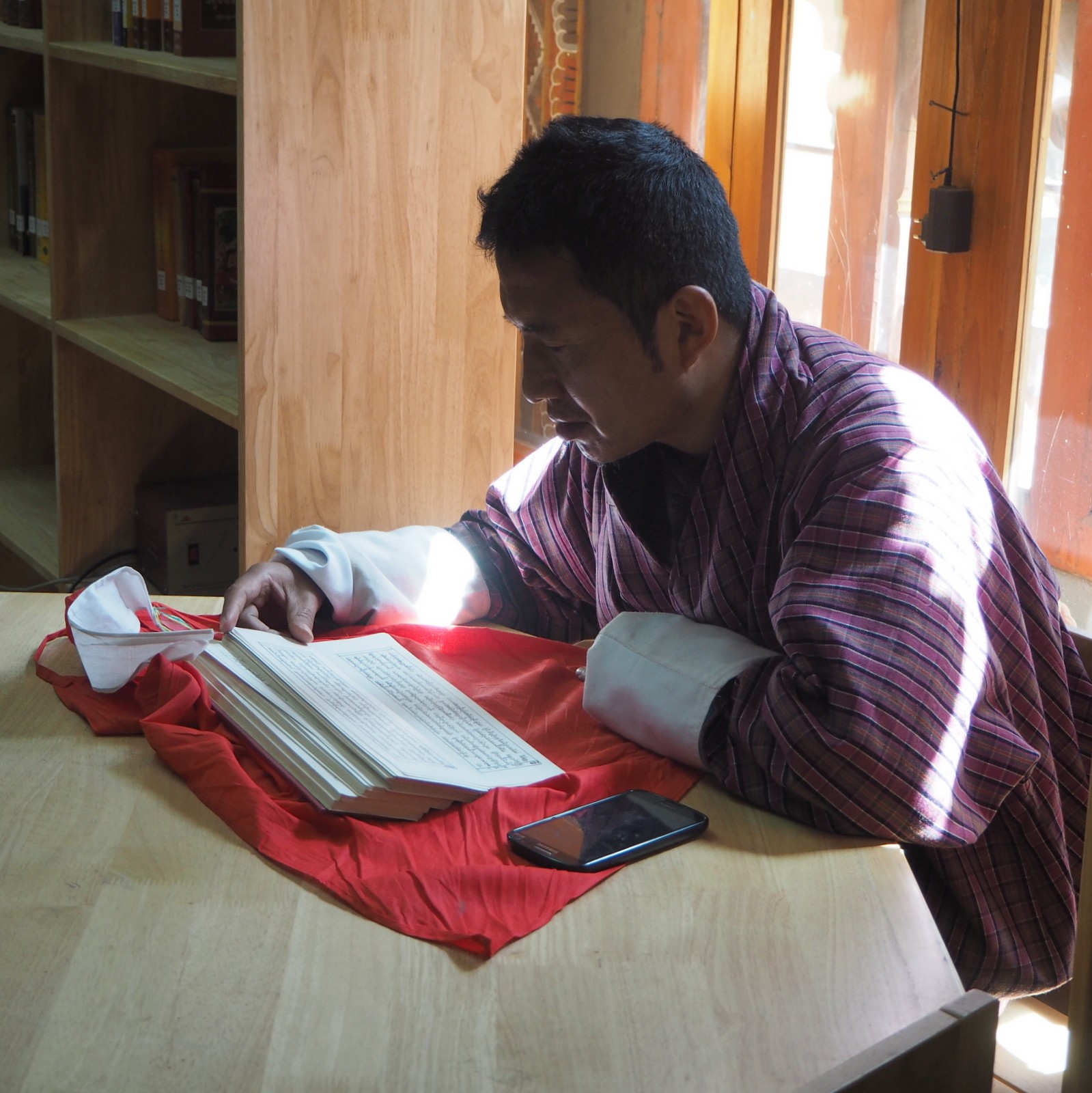 Vanha bhutanilainen kirja