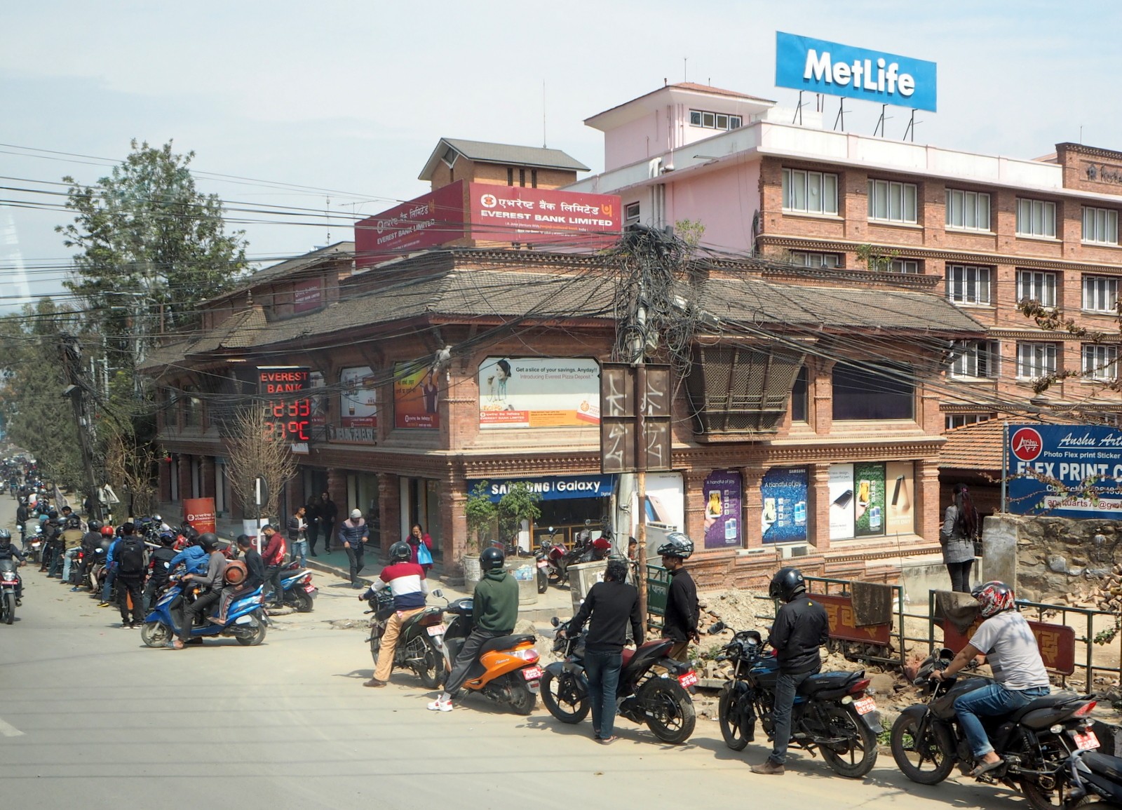 Nepal Patan