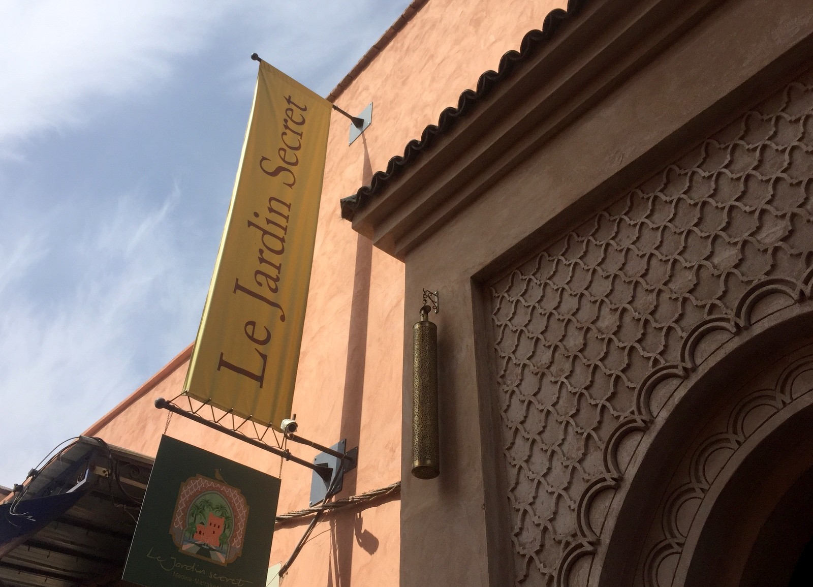 Le Jardin Secret Marrakesh