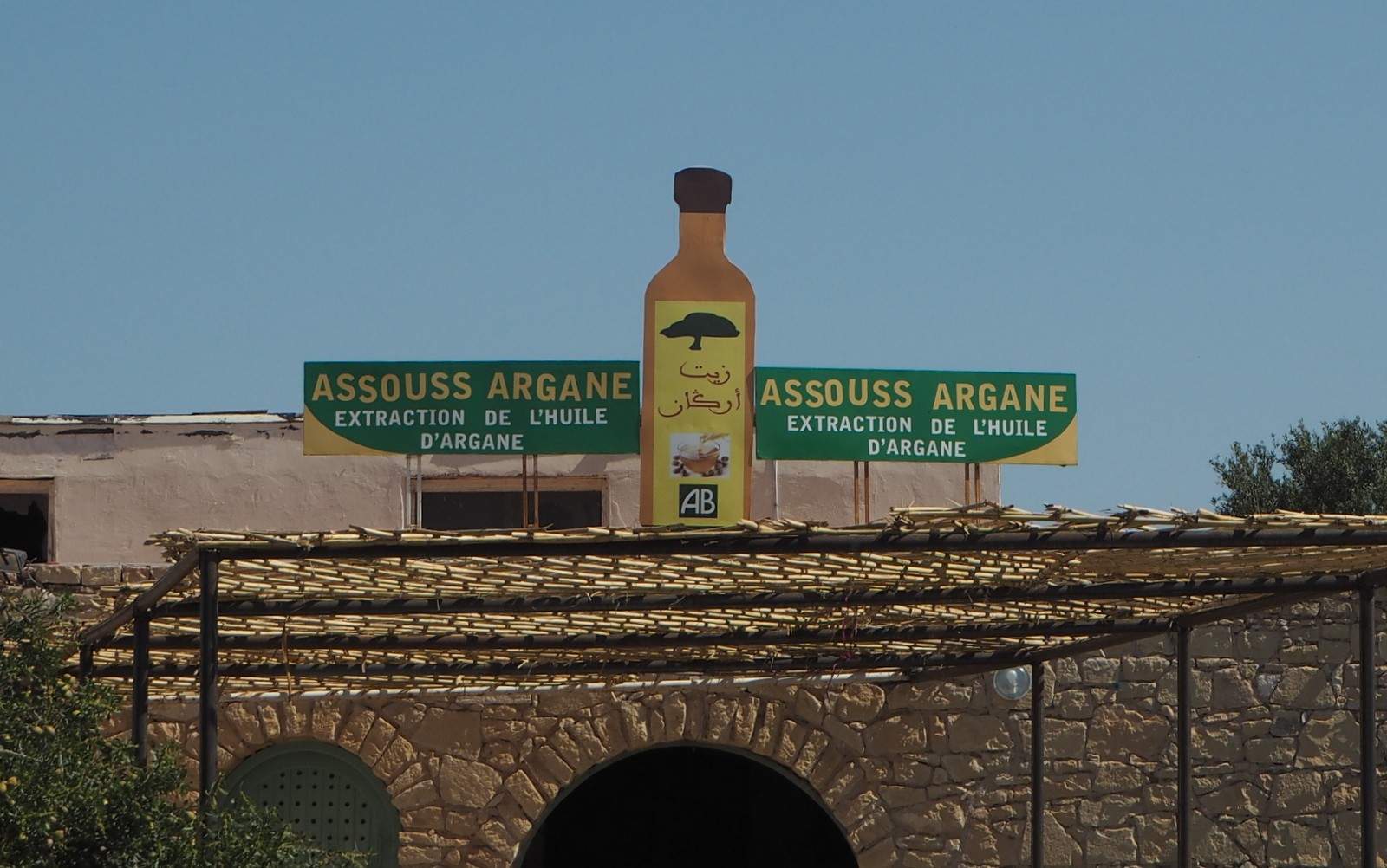 Argan öljy Essaouira