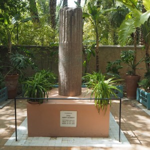 Jardin Majorelle Marrakesh