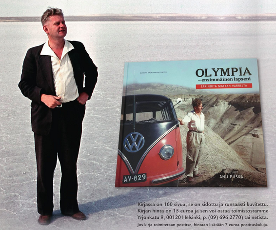 Olympia ensimmäinen lapseni