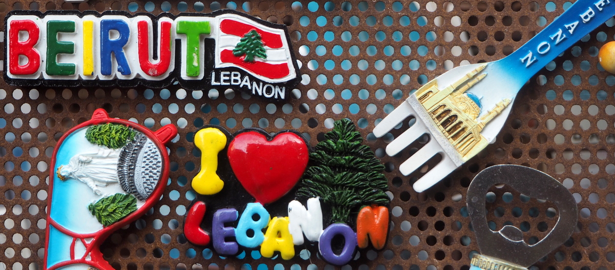 Libanon feature