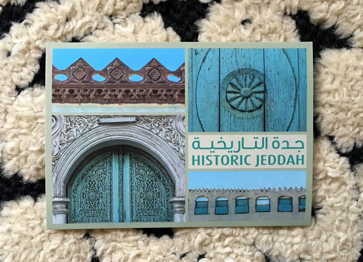 Historiallinen Jedda