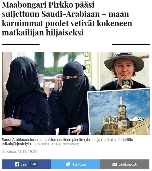 Kaikki Saudi-Arabiasta