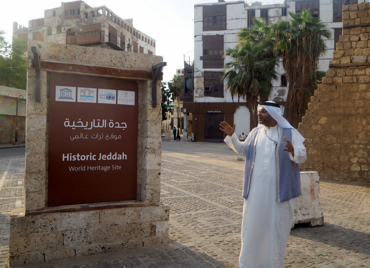 Jeddan vanha kaupunki