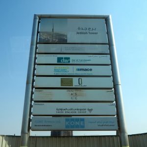 Jeddah Tower