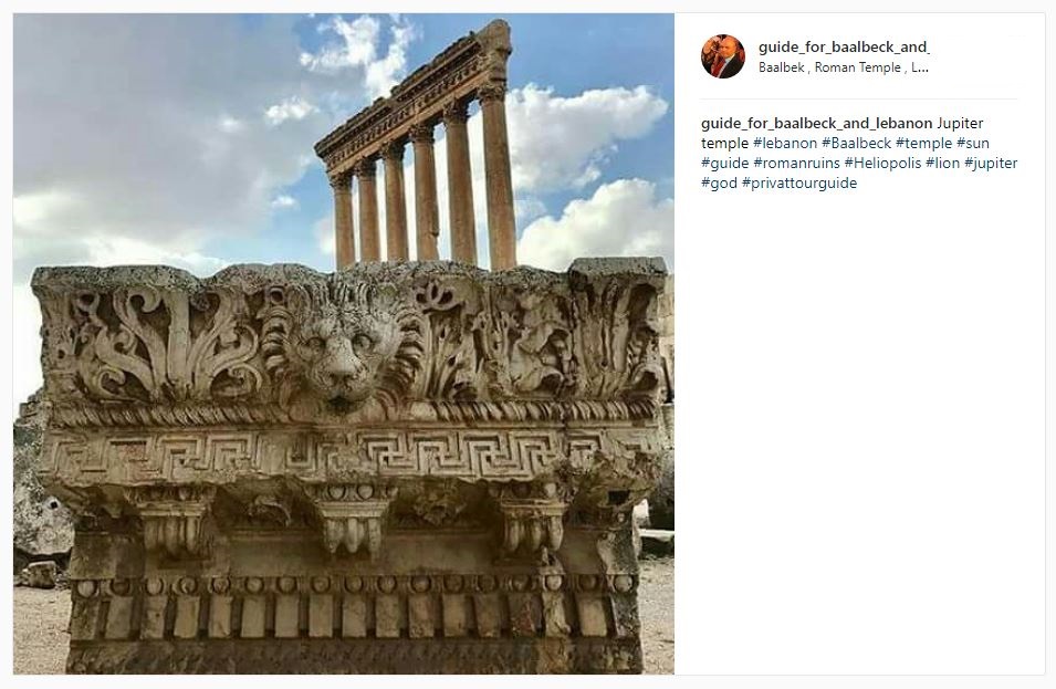 baalbek jupiter