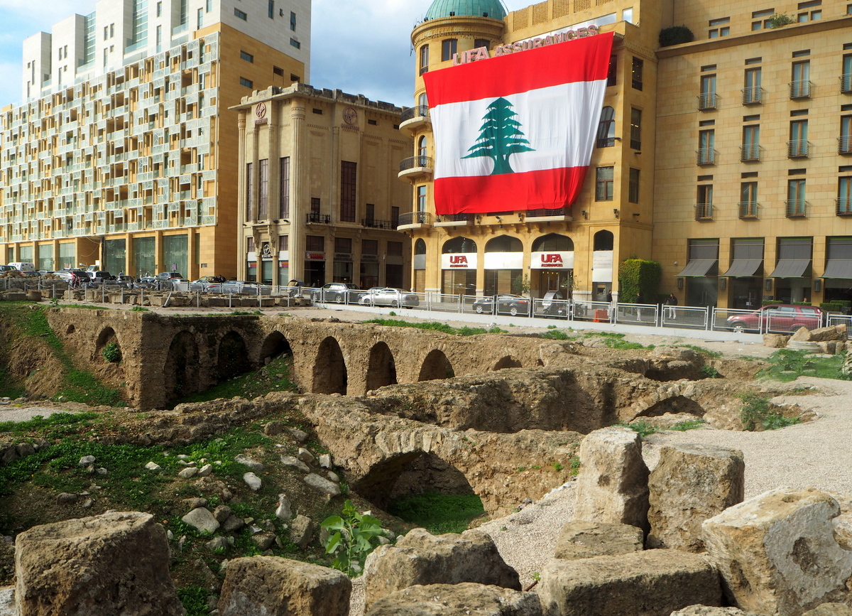 Beirut Libanon Green Line