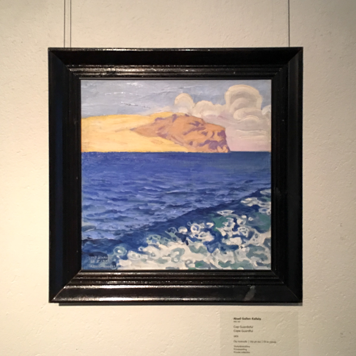 Yhtä säätöä Mary Gallen