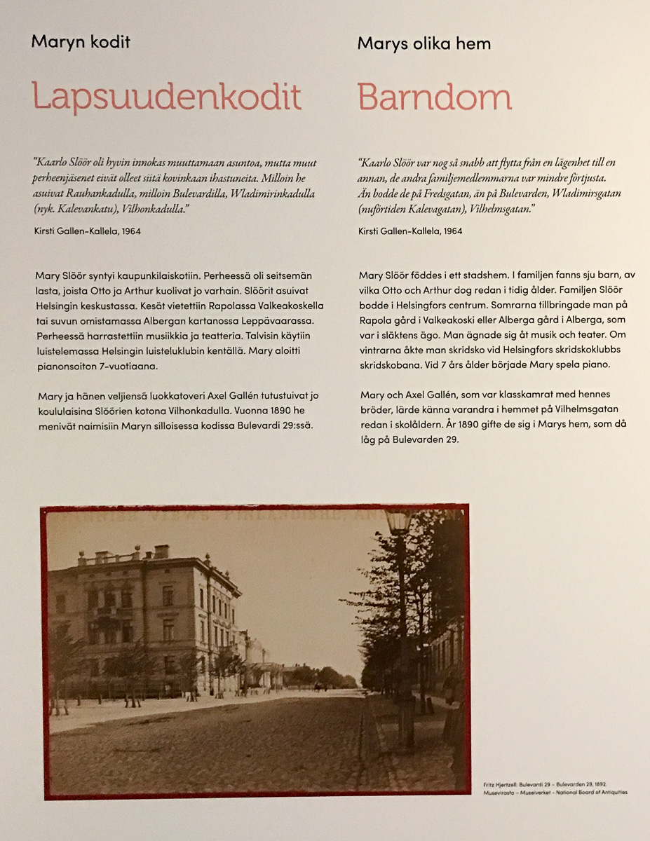 Yhtä säätöä Lapsuudenkodit