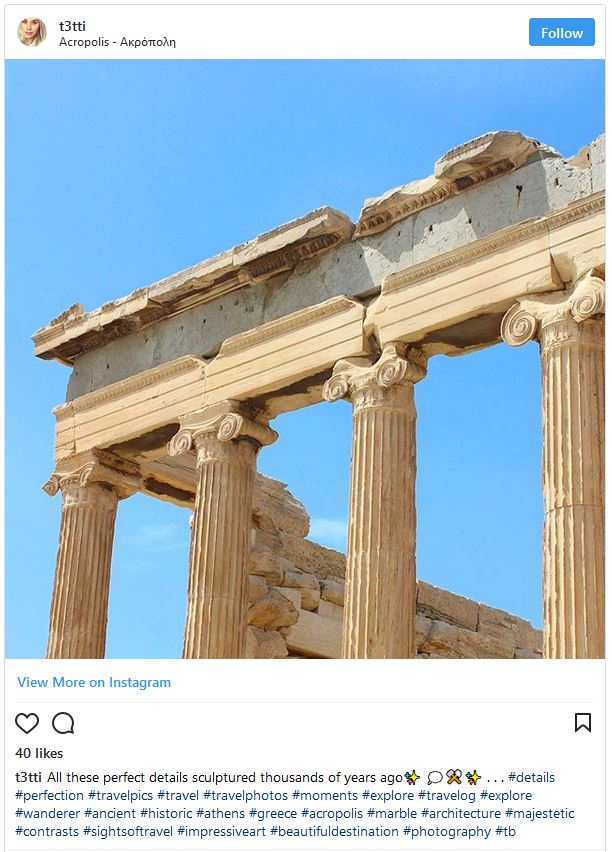 Insta Ateena Uusia maita ja Euroopan kaupunkeja