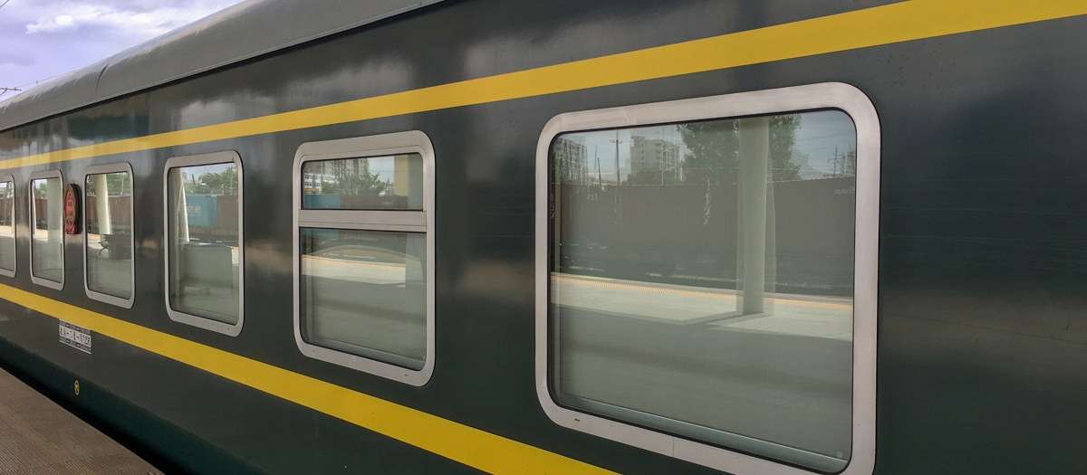 K23-juna Peking - Ulan Bator