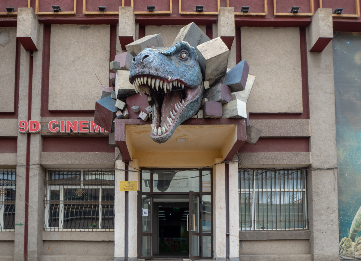 Dinosaurusmuseo Ulan Bator
