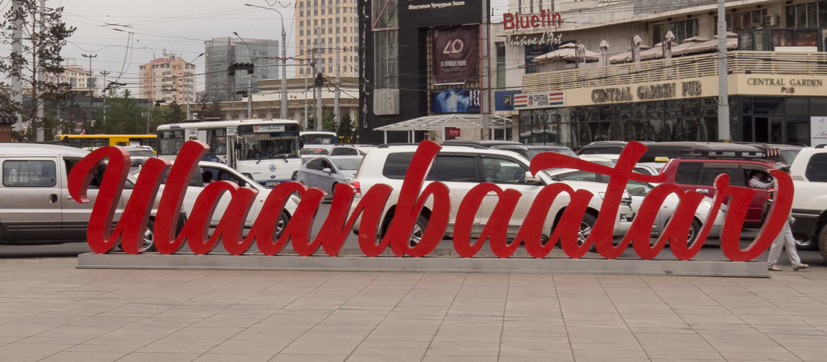 Ulan Bator