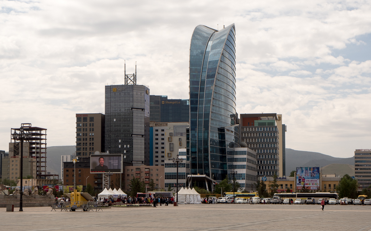 Ulan Bator