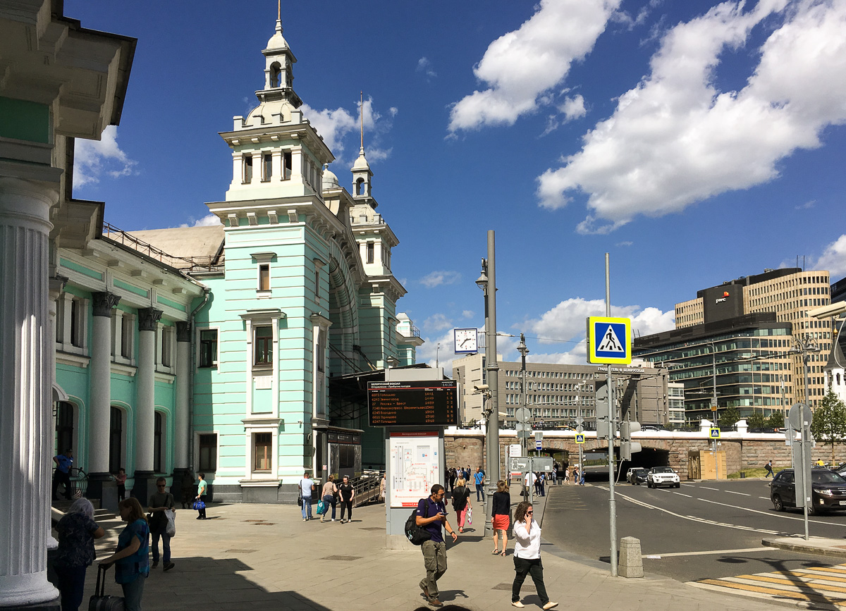Moscow metro Belorusskaya