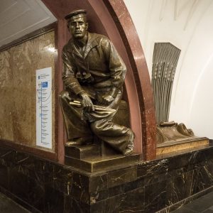 Moscow metro Ploshchad Revolyutsii