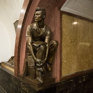 Moscow metro Ploshchad Revolyutsii
