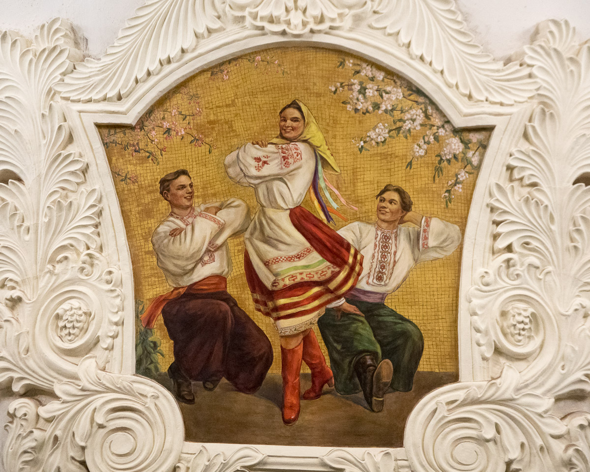 Moscow metro Kiyevskaya