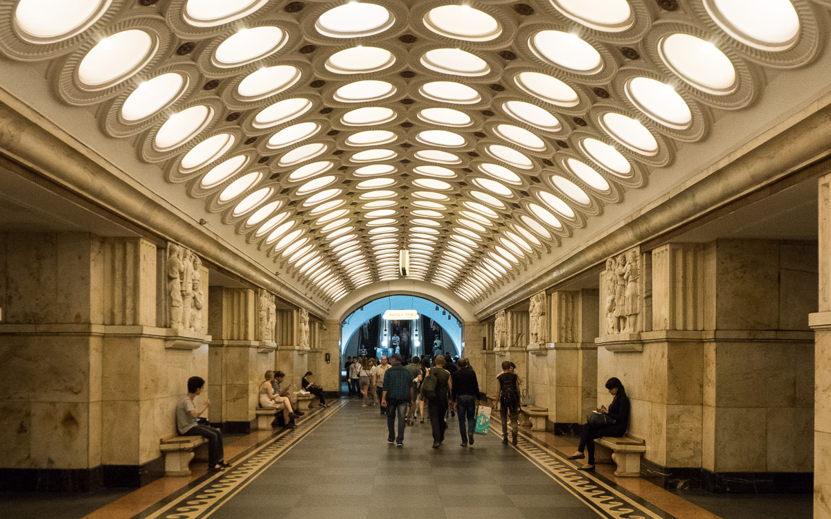 Moscow metro Elektrozavodskaya