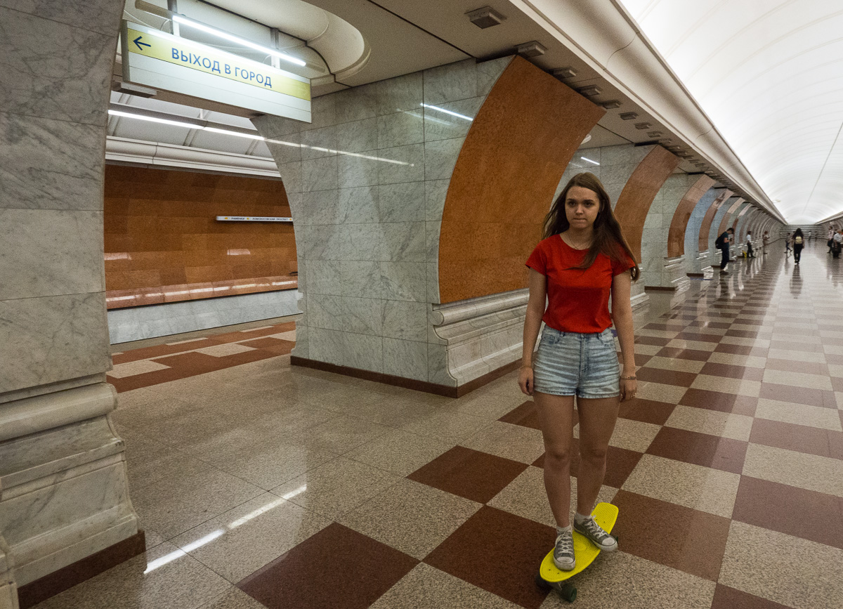 Moscow metro Park Pobedy
