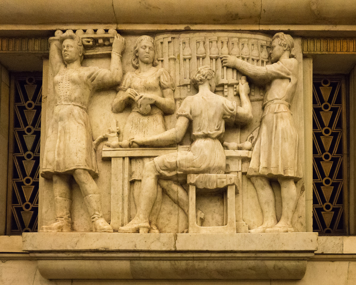 Moscow metro Elektrozavodskaya