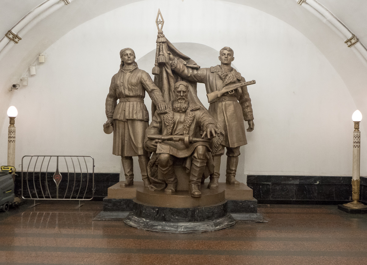 Moscow metro Belorusskaya