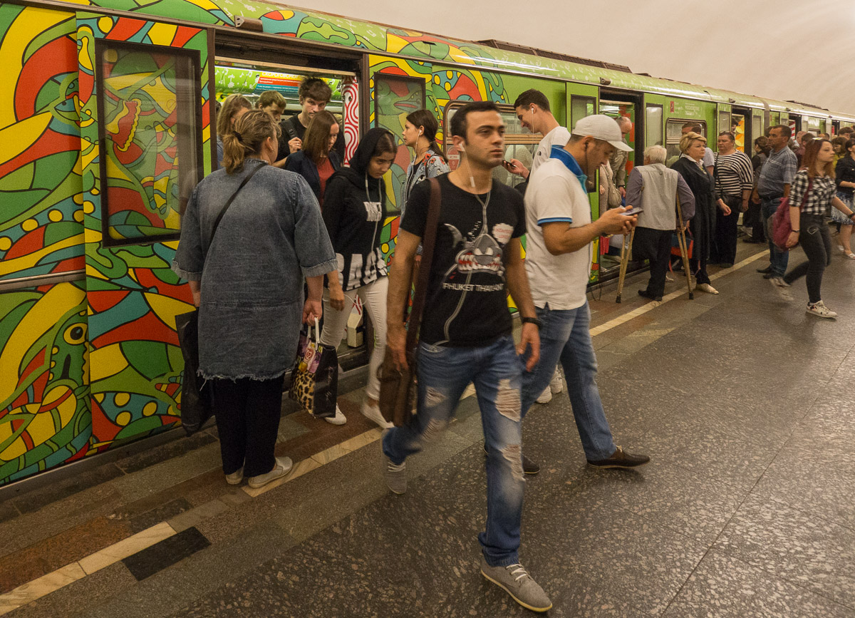 Moscow metro
