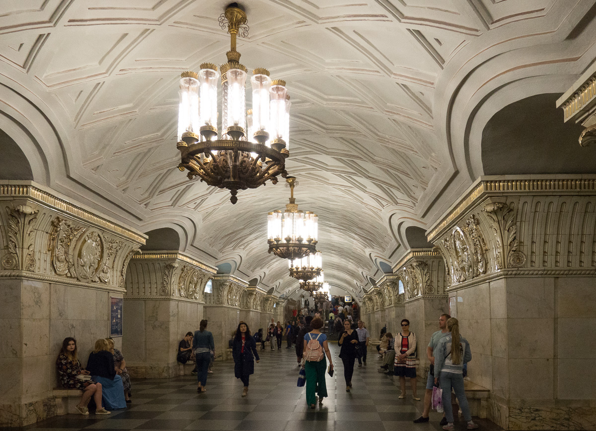 Moscow metro Prospekt Mira Moskovan metro