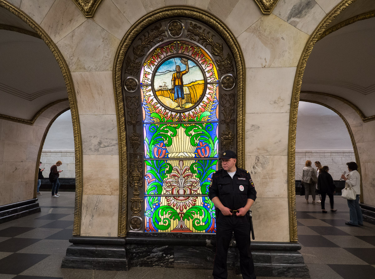 Moscow metro Novoslobodskaya