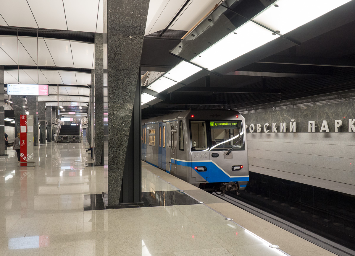 Moscow metro lines 8A and 11