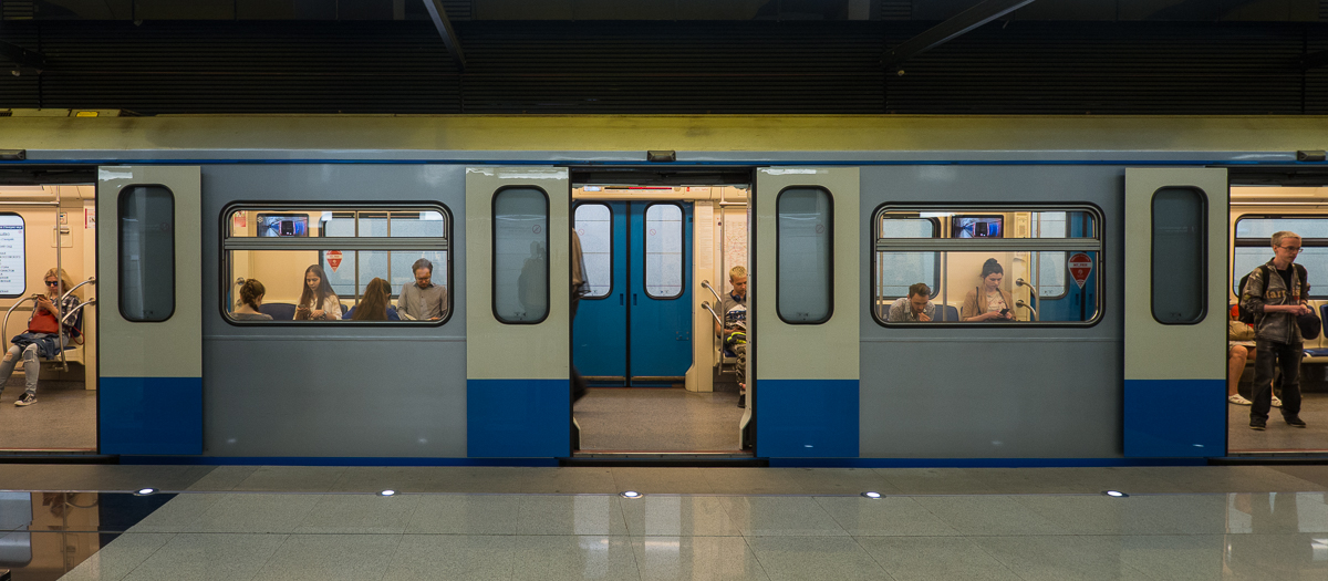 Moskova metro feature
