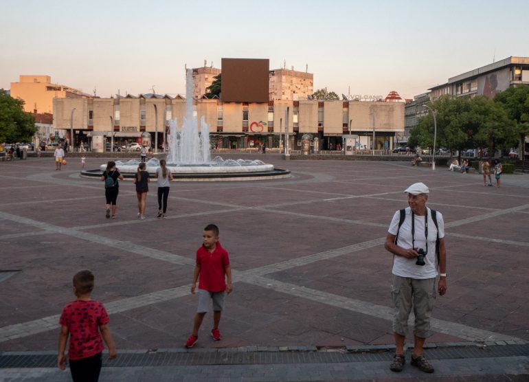 Podgorica Trg Nevavisnosti