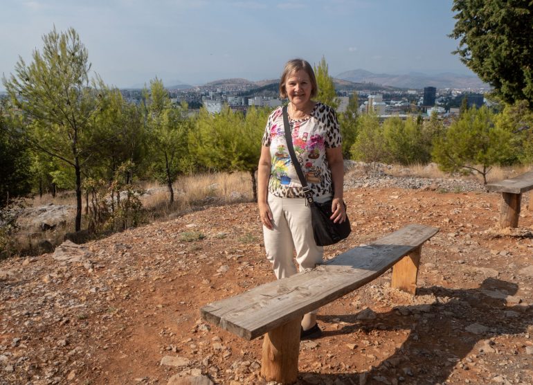 Podgorica Park Gorica