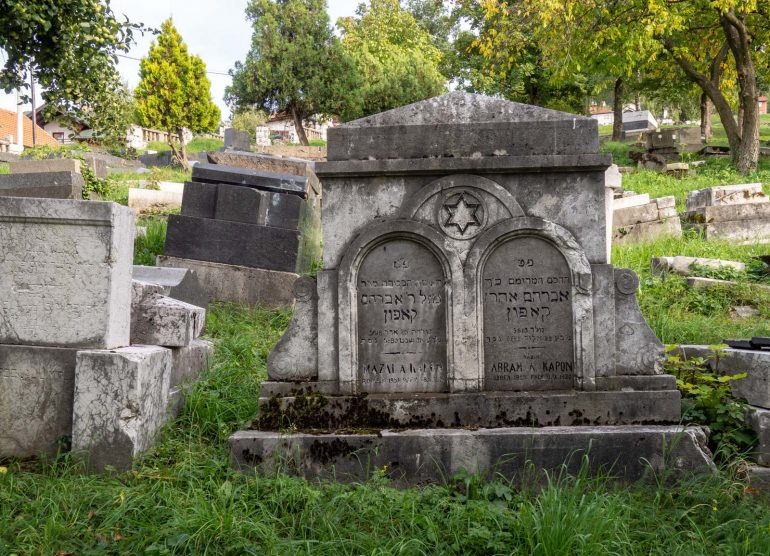 Sarajevo juutalainen hautausmaa