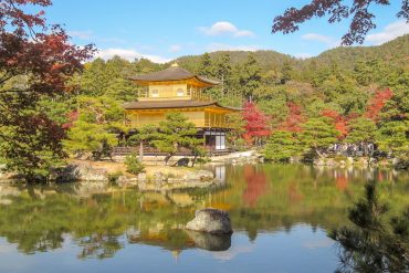 Japani Kioto feature