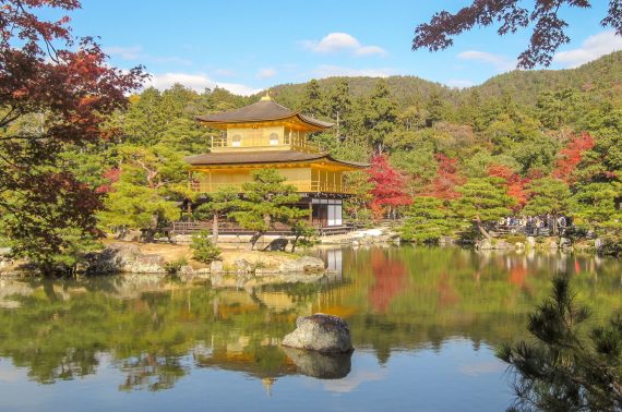 Japani Kioto feature