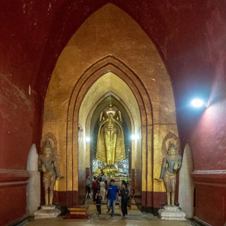 Ananda Temple Bagan Myanmar