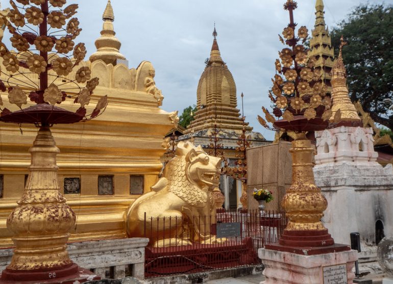 Shwezigon Bagan Myanmar