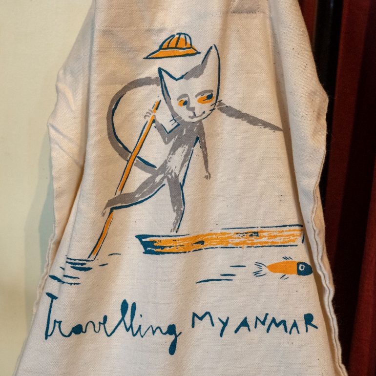 Inle Heritage Burmese Cat village