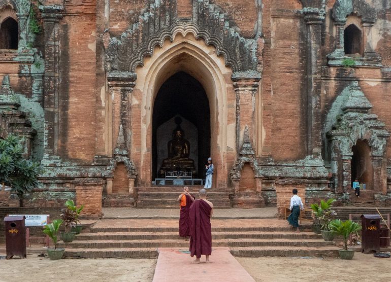 Dhammayangyi Bagan Myanmar