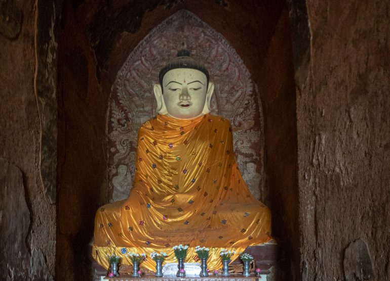 Dhammayangyi Bagan Myanmar